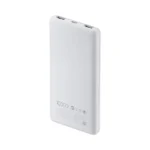 xiaomi-xiaomi-power-bank-10000mah-225w-lite