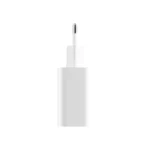 xiaomi-xiaomi-mi-33w-wall-charger-usb-c-usb-a (1)_kıbrıs