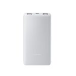 xiaomi-xiaomi-power-bank-10000mah-225w-lite