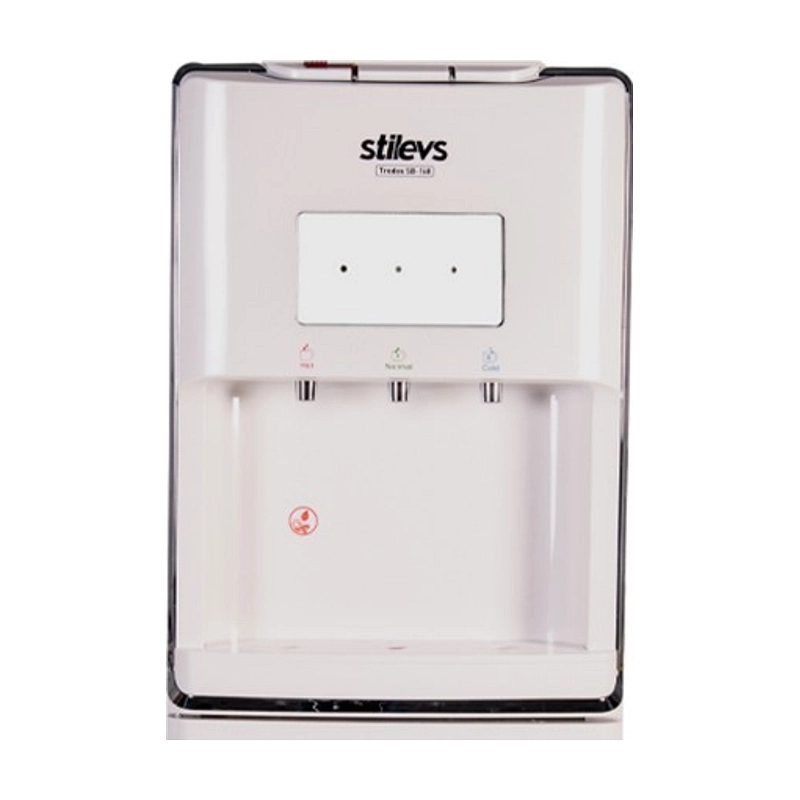 168-beyaz-sebil-yakinnnn-500x500_kıbrıs