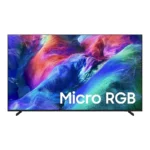 Micro_rgb-3